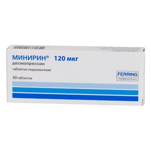 минирин таблетки подъязычные 120 мкг 30 шт 