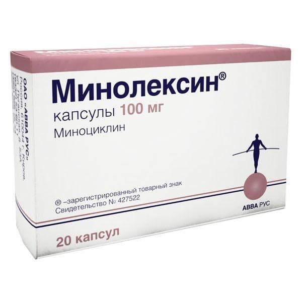 минолексин капсул 100мг 20
