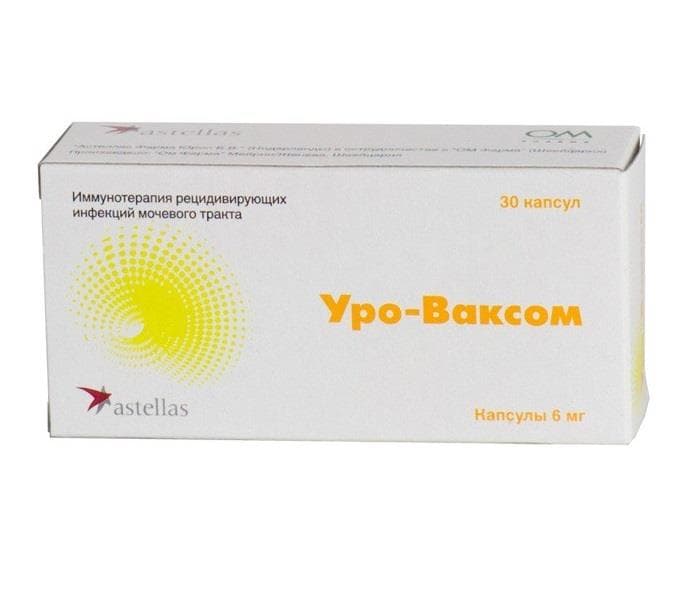 уро-ваксом капсул 6мг 30