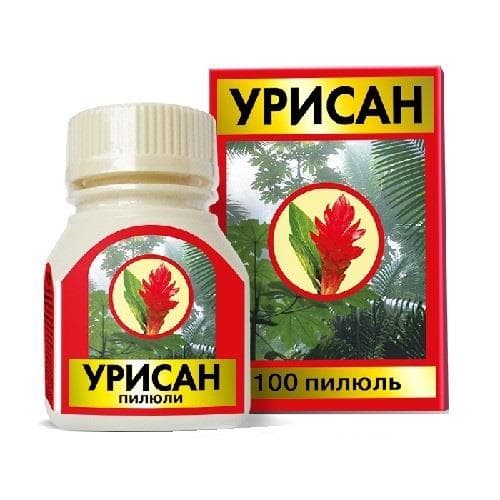 урисан пилюли n100