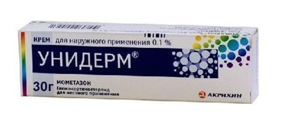унидерм крем 0,1% 30 г