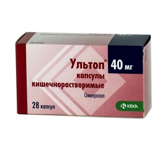 ультоп капсул кишечнораств 40мг 28