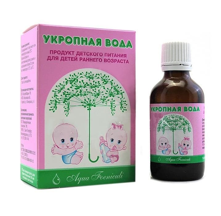 укропная вода 15мл