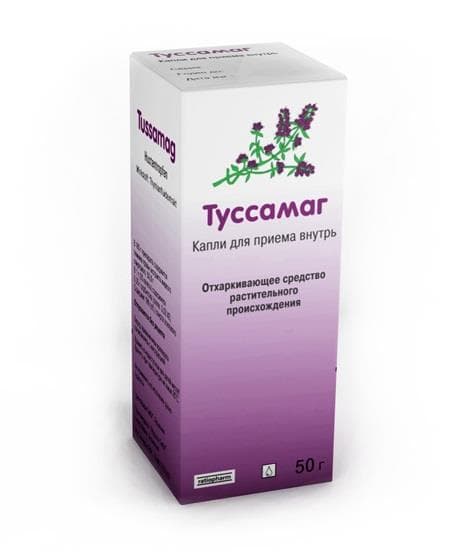 туссамаг капли 50 г