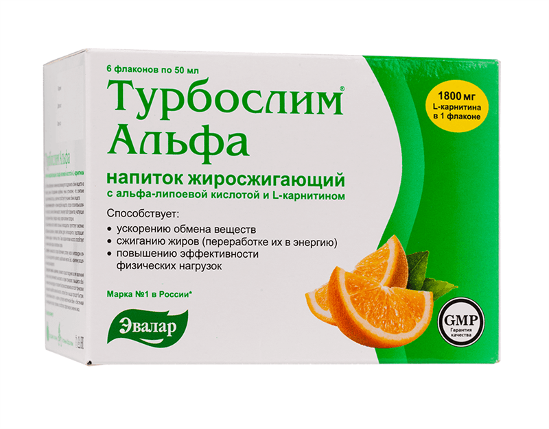 турбослим альфа-липоевая к-та и l- карнитин напиток фл50млN6 эвалар зао