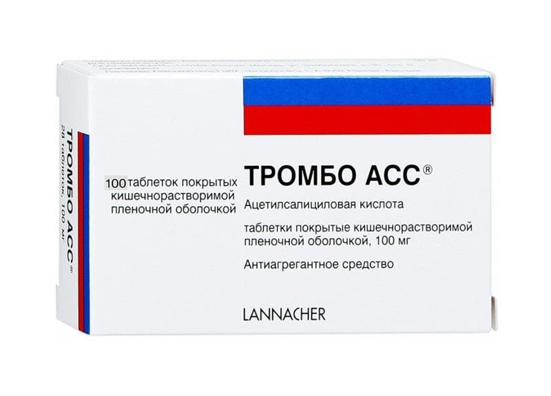 тромбо асс таб ппо кишечнораств 100мг N100