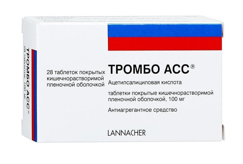 тромбо асс таб ппо кишечнораств 100мг N28