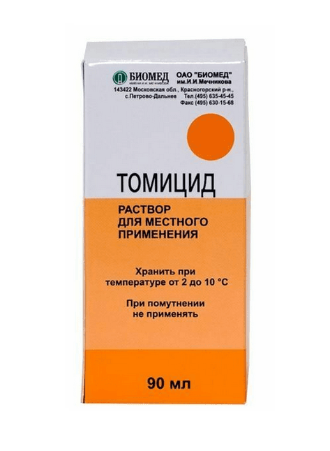 томицид раствор для местного и наружного применения 90 мл