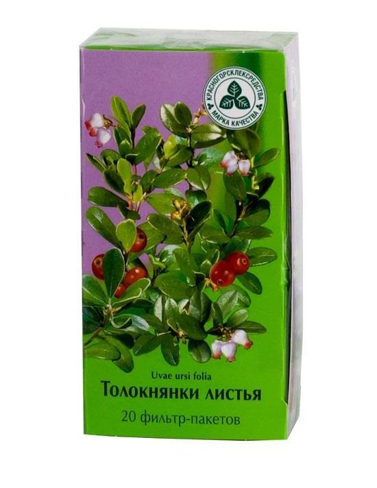 толокнянка листья фильтр-пак 1,5г 20 красногорск
