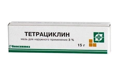 тетрациклиновая мазь 3% 15 г
