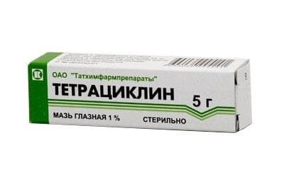 тетрациклиновая глазная мазь 1% 5 г
