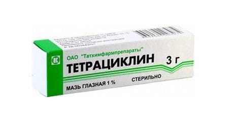 тетрациклиновая глазная мазь 1% 3 г