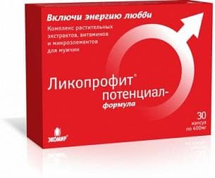 ликопрофит потенциал-формула капсул 400мг 30