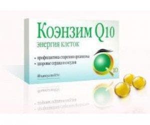 коэнзим q10 энергия клеток,капс 500мг 40