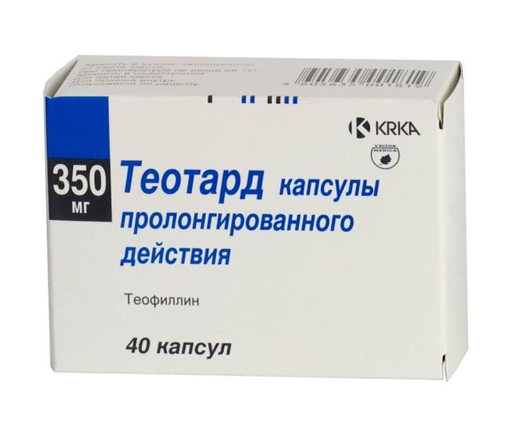теотард 350 мг 40 капс