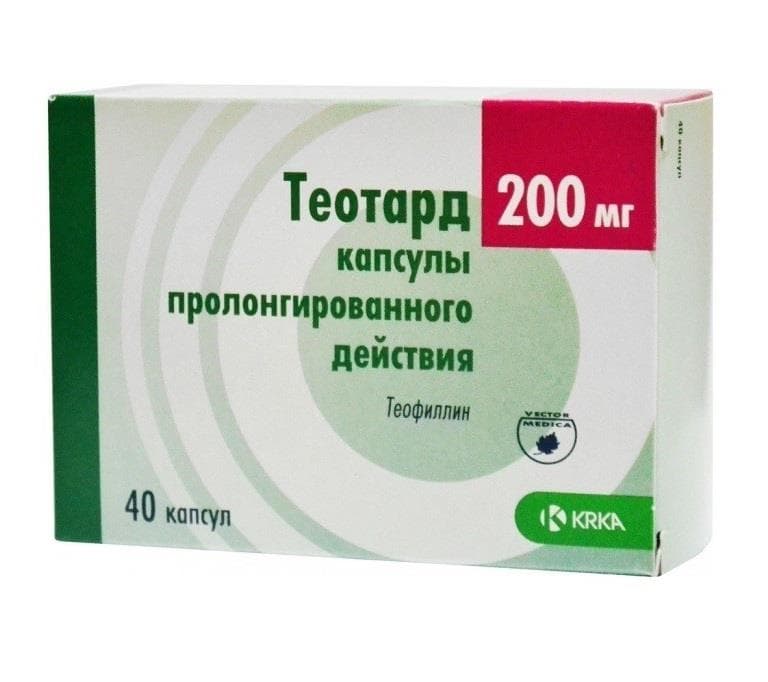 теотард 200 мг 40 капс