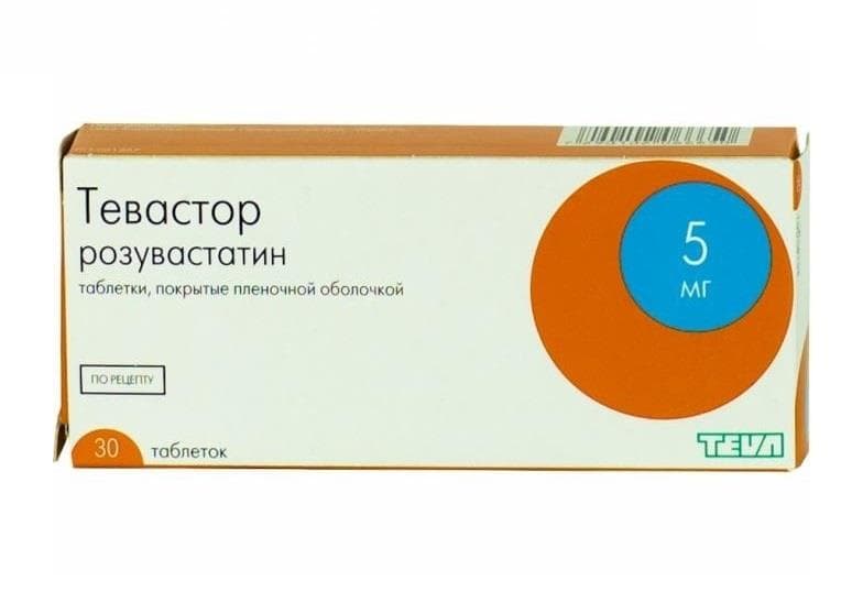 тевастор 5 мг 30 табл