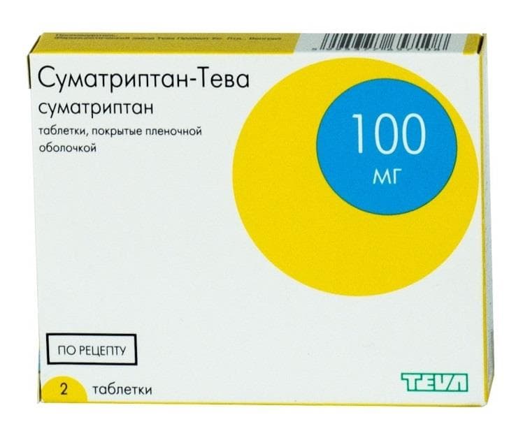суматриптан-тева таб по 100мг 2