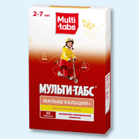 мульти-табс малыш кальций плюс 2 - 7 лет банан 60 табл жевательные