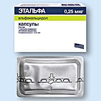 этальфа 0,25мкг 30 капс