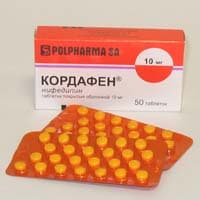 кордафен 10мг 50 шт 