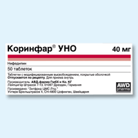коринфар уно 40 мг 20 табл