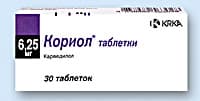 кориол 6,25 мг 30 табл