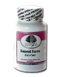 кошачий коготь 20 мг 100 табл
