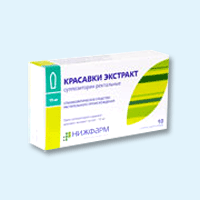 красавки экстракт суппозитории ректальные 15 мг n10