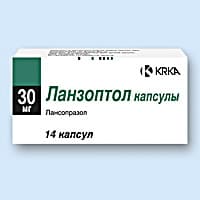 ланзоптол 0,03 14 капс