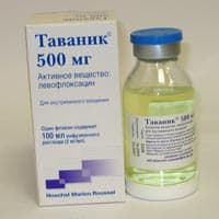 таваник 500мг/100мл фл 