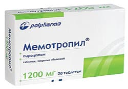 мемотропил 1200 мг 20 табл