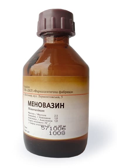 меновазин 40 мл