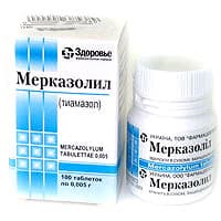 мерказолил 0 005 100 шт 
