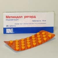 метиндол ретард таб 75мг 25 шт 