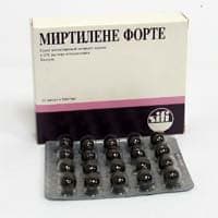 миртилене форте капсулы N20