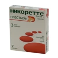 никоретте пластырь 5 мг/16 ч n7