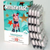 мульти-табс тинейджер т/т 60 кола/лим