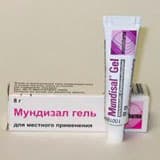 мундизал гель 8 0