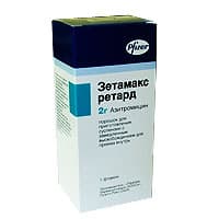 зетамакс ретард порошок для приготовления суспензии 2 г