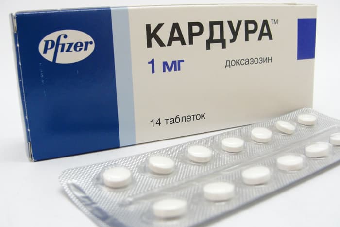 кардура 1мг 14 таблетки