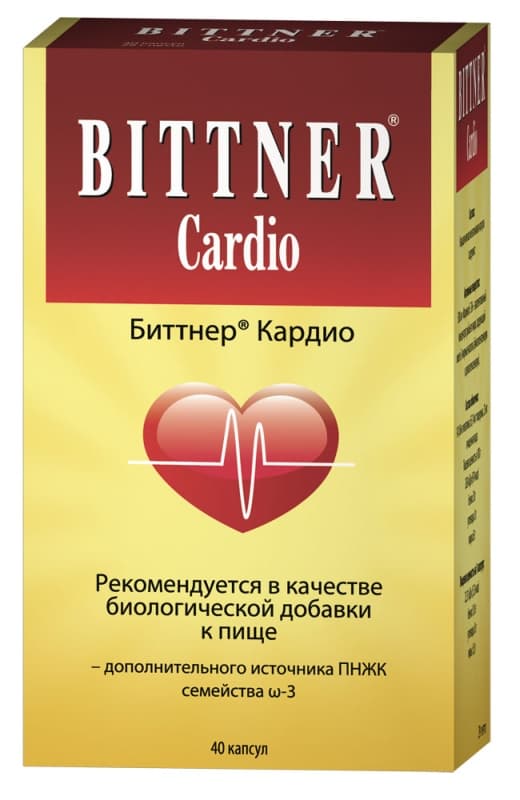 биттнер кардио 40 капс