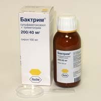 бактрим 100мл сусп 