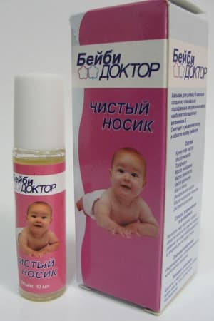 бейби доктор чистый носик бальзам 10 мл