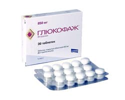 глюкофаж 850 мг 30 табл
