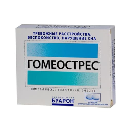 гомеострес таб для рассас N40