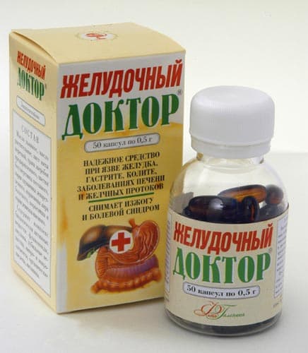 желудочный доктор 50 капс