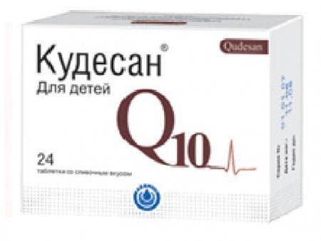 кудесан для детей 24 жев таб