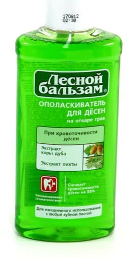 лесной бальзам ополаскиватель дуб и пихта при кровоточивости десен 250 мл