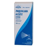 лидокаин спрей для наруж и местн примен 10% 38г